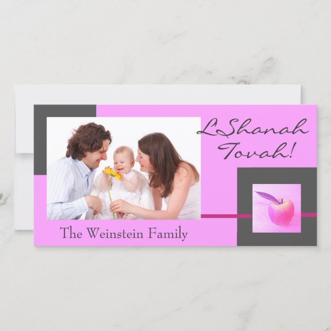 Pink Apple Rosh Hashanah photo card (Front)