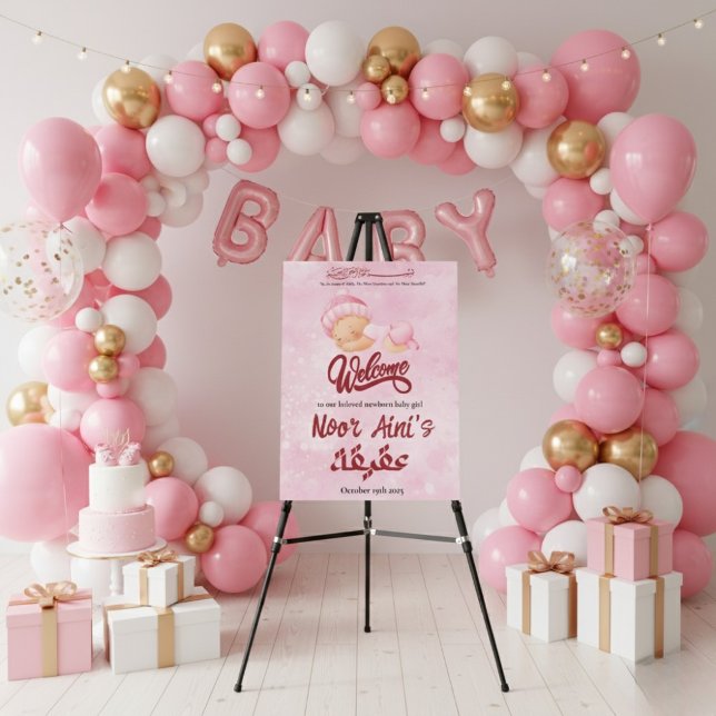 pink aqiqah baby girl welcome sign (Creator Uploaded)