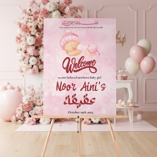 pink aqiqah baby girl welcome sign