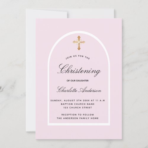 Pink arch gold cross girl simple Christening Invitation