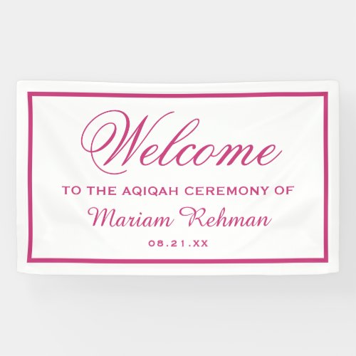 Pink Baby Girl Aqiqah Banner