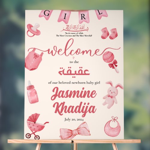 Pink Baby Girl Clothing Aqiqah Aqeeqa Welcome Acry Acrylic Sign