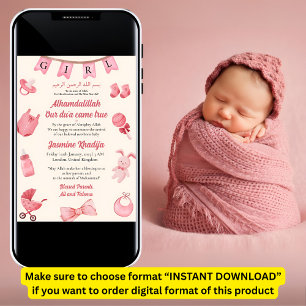 Pink Baby Girl Clothing Muslim Birth Announcement
