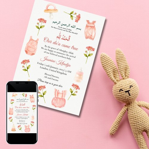 Pink Baby Girl Clothing Muslim Birth Announcement