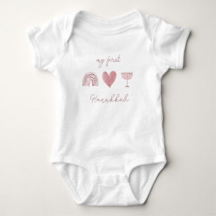 Pink Baby Girl First Hanukkah Baby Bodysuit