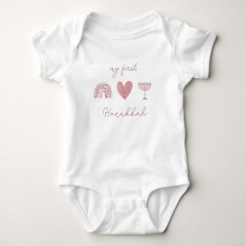 Pink Baby Girl First Hanukkah  Baby Bodysuit