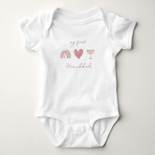 Pink Baby Girl First Hanukkah  Baby Bodysuit (Front)
