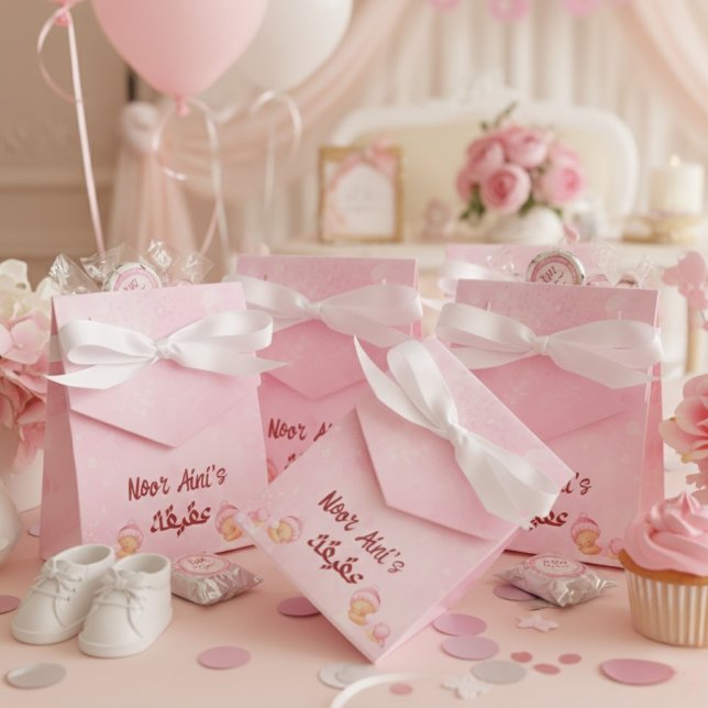 Pink baby girl muslim aqeeqah aqiqah  favor boxes (Creator Uploaded)