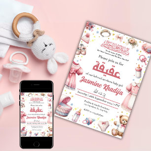 Pink Baby Girl Muslim Islamic Celebration Aqiqah Invitation