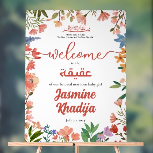 Pink Baby Girl Wildflower Aqiqah Aqeeqa Welcome Acrylic Sign