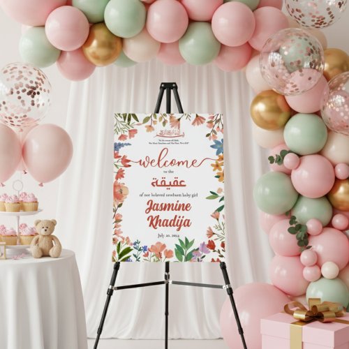Pink Baby Girl Wildflower Aqiqah Aqeeqa Welcome