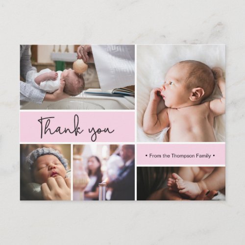 Pink Baby Pink Baptism Thank you Photo collage Postcard