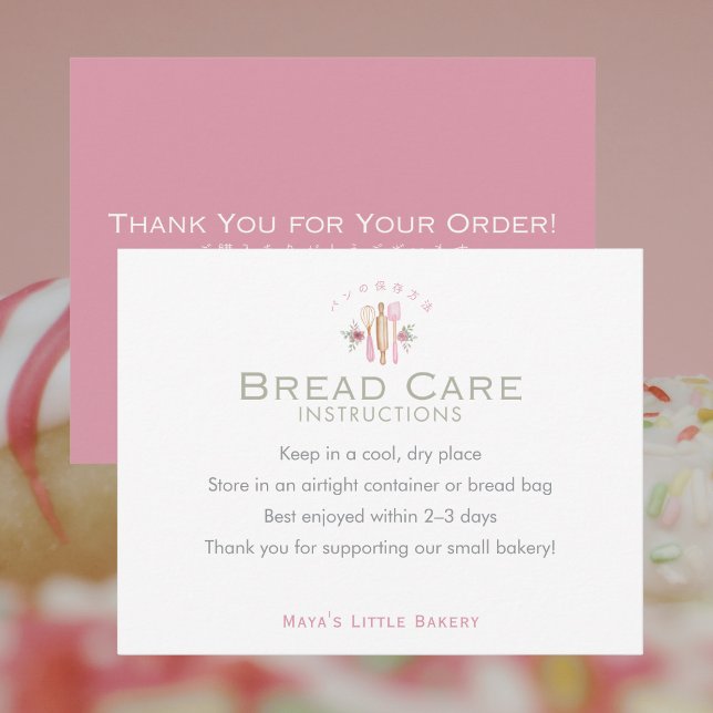 Pink Baking Utensils Bread Care Instructions Thank You Card (Creator Uploaded)