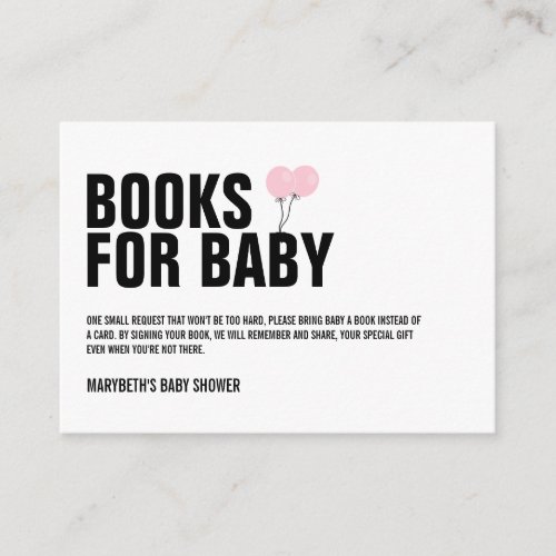 Pink Balloon Baby Shower Bring A Book Request Card