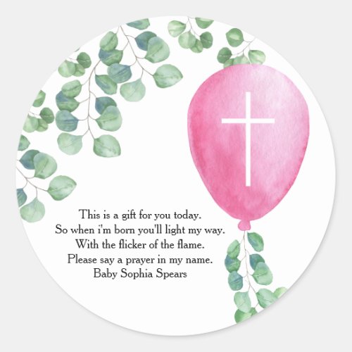 Pink balloon greenery  _ Prayer Candle Label