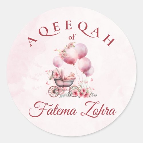 Pink Balloon Stroller Baby Girl Muslim Aqiqah