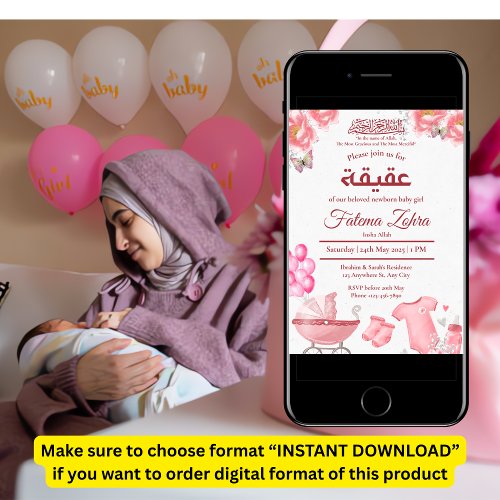 Pink Balloon Stroller Baby Girl Muslim Aqiqah Invi