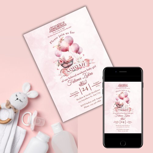Pink Balloon Stroller Baby Girl Muslim Aqiqah