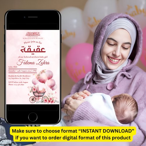 Pink Balloon Stroller Baby Girl Muslim Aqiqah