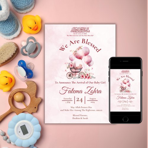 Pink Balloon Stroller Baby Girl Muslim Birth Annou Invitation