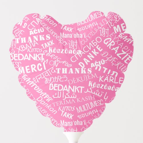 Pink Balloon with Thank You Text Multilingual Word