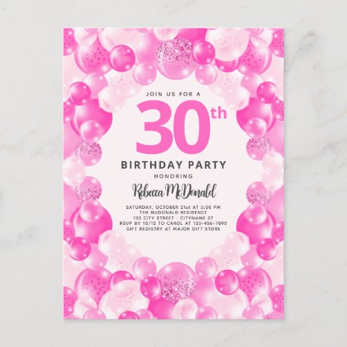 Pink Balloons Faux Glitter Fun 30th Birthday Party Invitation Postcard