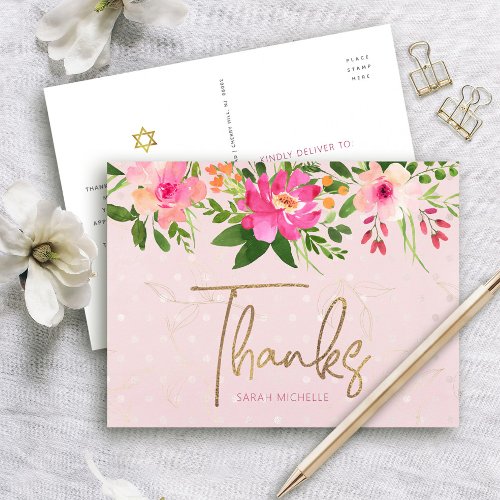 Pink Bat Mitzvah Floral Gold Script Thank You Bold Postcard