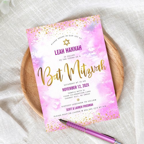 Pink Bat Mitzvah Gold Foil Watercolor Modern