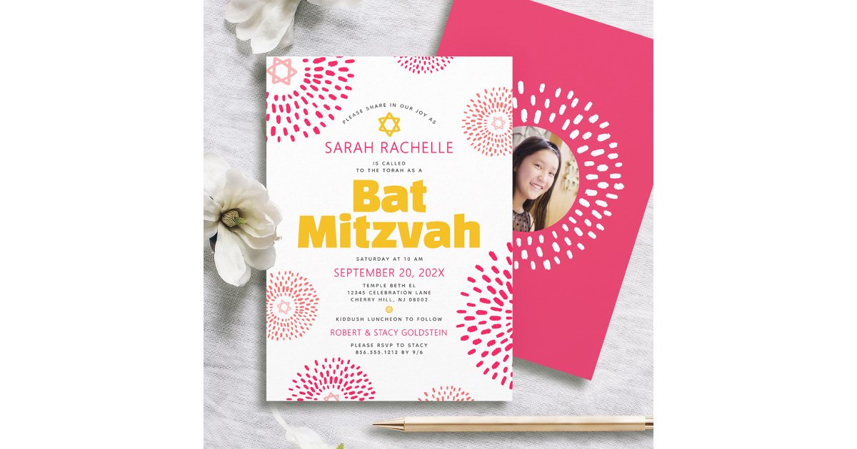 Pink Bat Mitzvah Photo Bold Cool Starburst Groovy Invitation | Zazzle