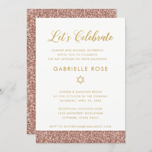 Pink Bat Mitzvah Rose Gold Glitter Reception Party Invitation