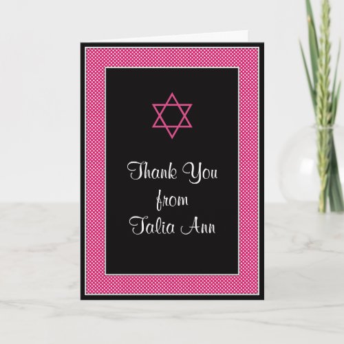 Pink Black Polka Dot Bat Mitzvah Thank You Card