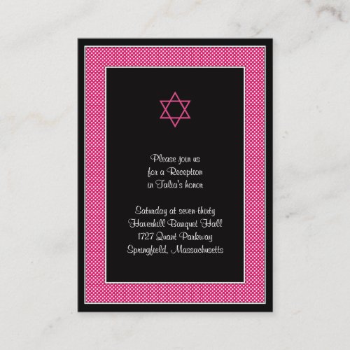 Pink &amp; Black Polka Dots Bat Mitzvah Reception Card Business Card Templates