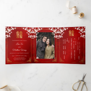 Pink Blossom Red Photo Chinese Wedding Tri-Fold Invitation