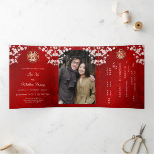 Pink Blossom Red Photo Chinese Wedding Tri-Fold Invitation