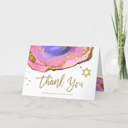 Pink Blue and Gold Geode  Bat Mitzvah Thank You Card