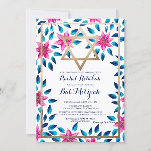 Pink Blue Flowers Leaves Gold Star Bat Mitzvah Invitation