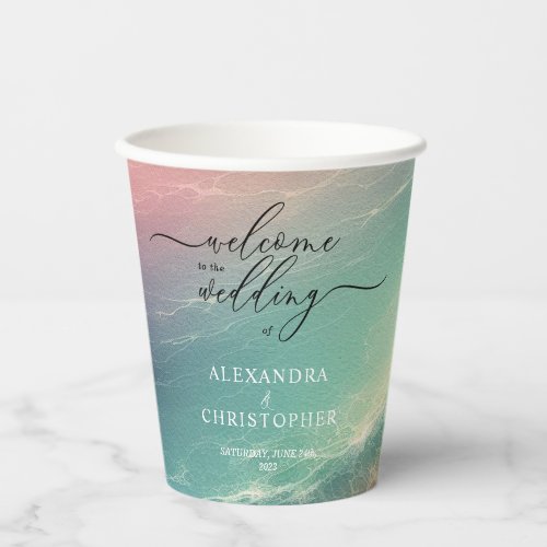 Pink Blue Ocean Beach Sand Signature Boho Paper Cups