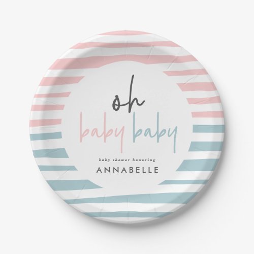 pink blue twin baby shower typography modern paper paper plates
