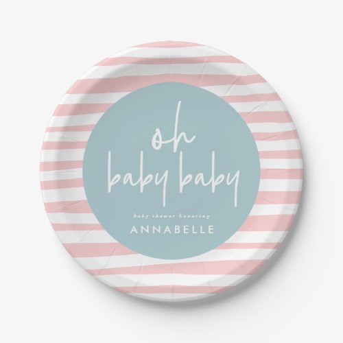 pink blue twin baby shower typography modern paper plates