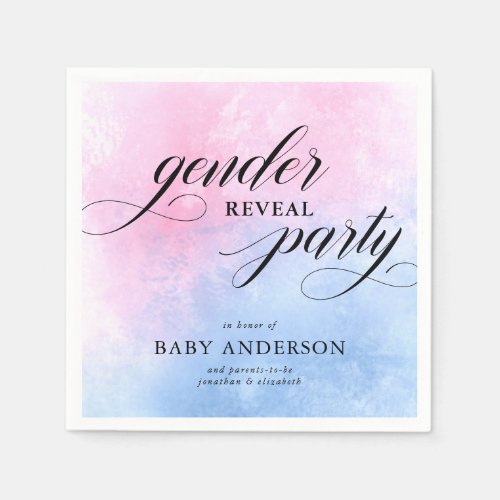 Pink  Blue Watercolor Gender Reveal Party Napkins