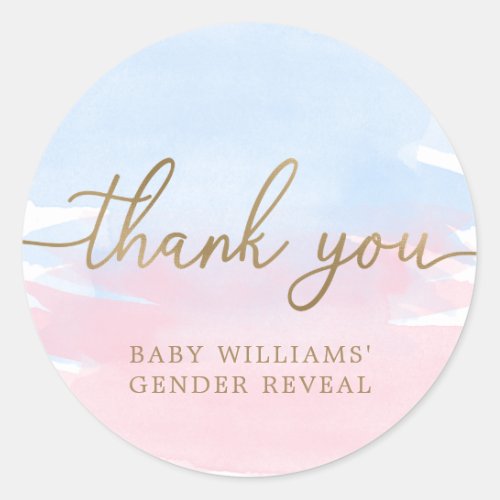 Pink Blue Watercolour Gender Reveal Favor Sticker