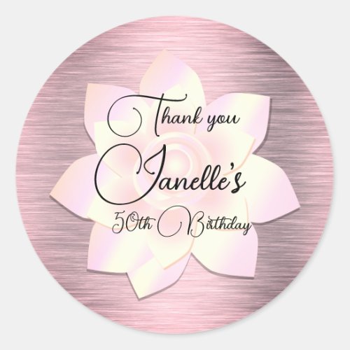 Pink Blush  Elegant Lotus Flower Birthday Classic Round Sticker