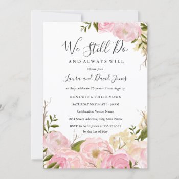 Pink Blush Watercolor Floral Vow Renewal Invite by LittleBayleigh at Zazzle