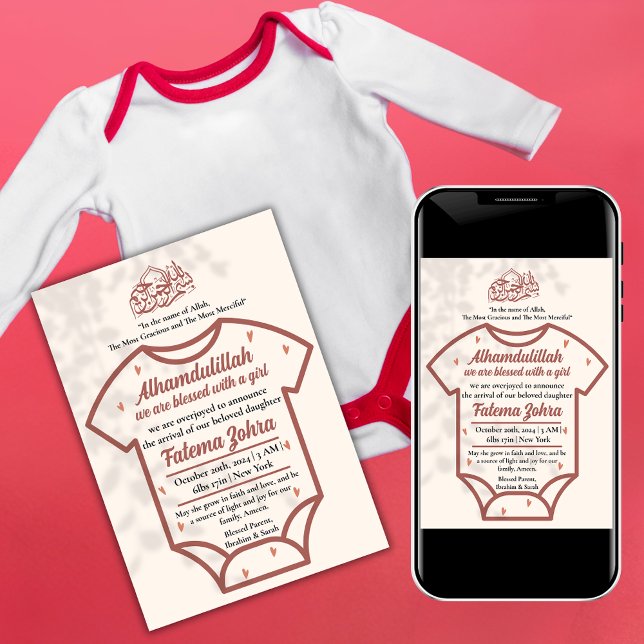 Pink Bodysuit Baby Girl Muslim Birth Announcement (Creator Uploaded)