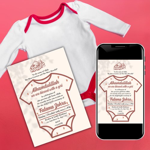 Pink Bodysuit Baby Girl Muslim Islamic Aqeeqah