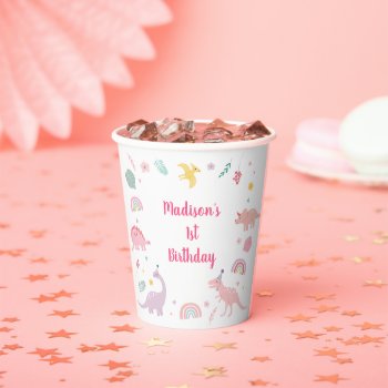 Pink Boho Dinosaur Birthday Paper Cups by LittlePrintsParties at Zazzle