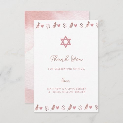 Pink Boho Star of David Jewish  Thank You Card