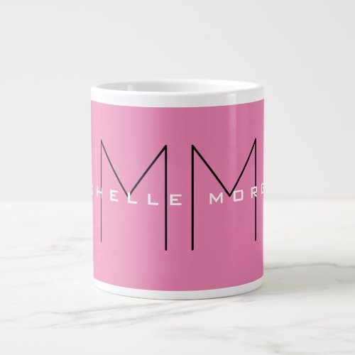 Pink Bold Monogram Modern Minimalist Name Initials Giant Coffee Mug