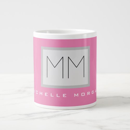 Pink Bold Monogram Modern Minimalist Name Initials Giant Coffee Mug