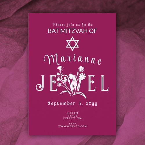 Pink Botanical Bat Mitzvah Wild Flower Invitation